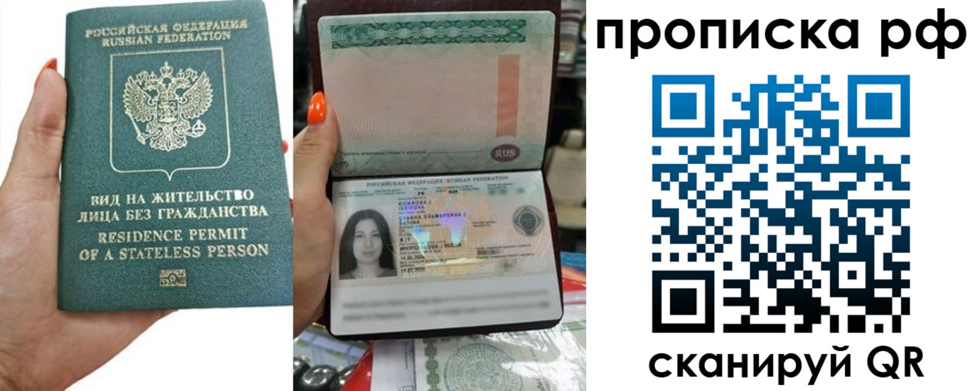 форма 3 в Юрьев-Польском