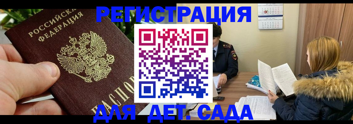 форма 3 в Юрьев-Польском